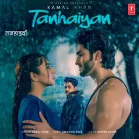 Tanhaiyan