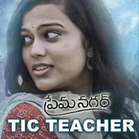 Tic Teacher