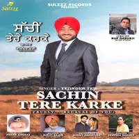 Sachin Tere Karke