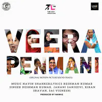 Veera Penmani (Original Motion Picture Soundtrack)