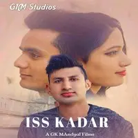 Iss Kadar