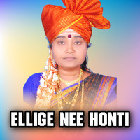 Ellige Nee Honti