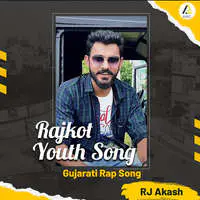 Rajkot Na Loko-Rajkot Yuth Song