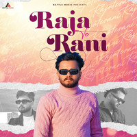 Raja Te Rani