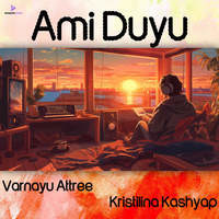 Ami Duyu