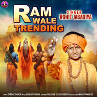 Ram Wale Trending