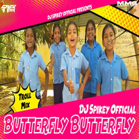Butterfly Rhyme - Circuit Mix