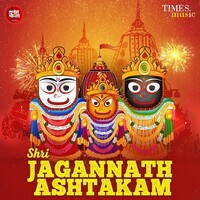 Shri Jagannath Ashtakam