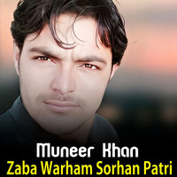 Zaba Warham Sorhan Patri