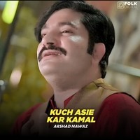 kuch Asie Kar Kamal