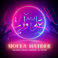 Moula Haider