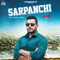 Sarpanchi