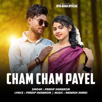 CHAM CHAM PAYEL