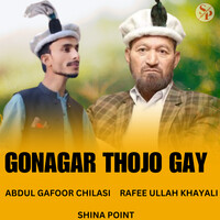 Gonagar Thojo Gay