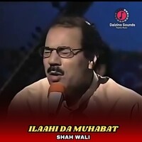 Ilaahi Da Muhabat