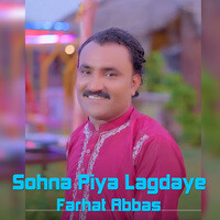 Sohna Piya Lagdaye