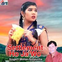 Settlement Ho Ja Wo