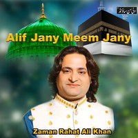 Alif Jany Meem Jany