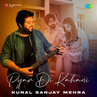 Pyaar Di Kahani