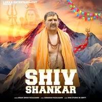 Shiv Shankar