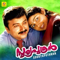 Sooryaputhran (Original Motion Picture Soundtrack)