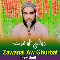 Zawanai Aw Ghurbat