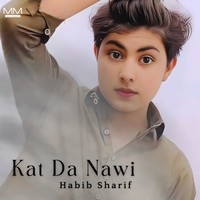 Kat Da Nawi