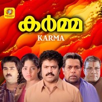 Karma (Original Motion Picture Soundtrack)