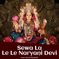 Sewa La Le Le Naryani Devi