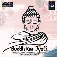 Buddh Kee Jyoti