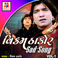 Vikram Thakor Sad Song, Vol. 1