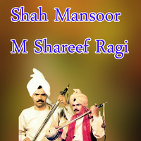 Shah Mansoor M Shareef Ragi