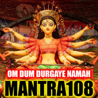 Om Dum Durgaye Namah