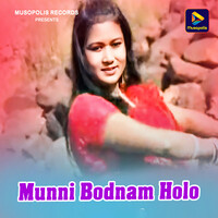 Munni Bodnam Holo