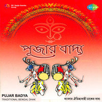 Pujar Badya - Banglar Dhak