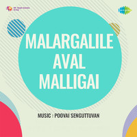 Malargalile Aval Malligai