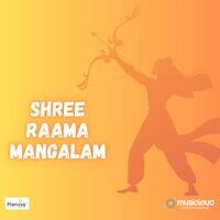 Shree Raama Mangalam