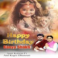 Happy Birthday Kanya Shakti