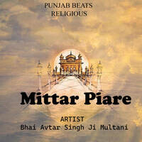 Mittar Piare