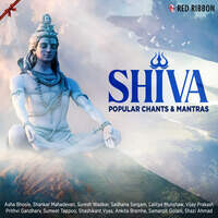 Shiva Popular Chants & Mantras