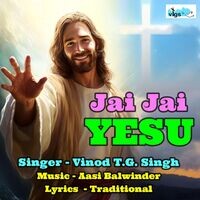 Jai Jai Yesu