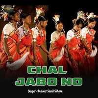 Chal Jabo No