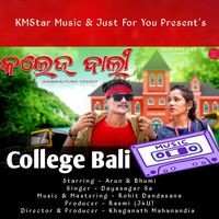 COLLEGE BALI