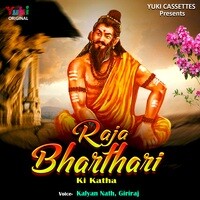 Raja Bharthari Ki Katha