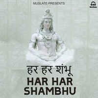 Har Har Shambhu