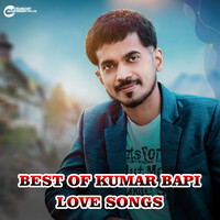 Best Of Kumar Bapi Love Songs