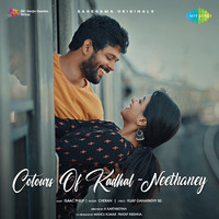 Colours of Kadhal - Neethaney