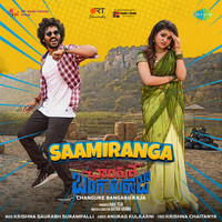 Saamiranga (From "Changure Bangaru Raja")