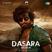 Dasara (Malayalam)