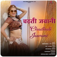 Chadhati Jawani